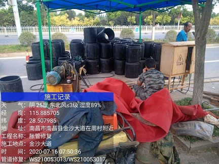 磁县管道短管置换-管道顶管-炜誉市政