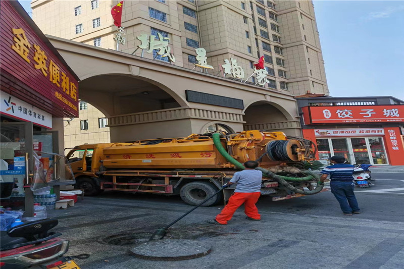 磁县管道清淤的危害性？炜誉市政工程有限公司